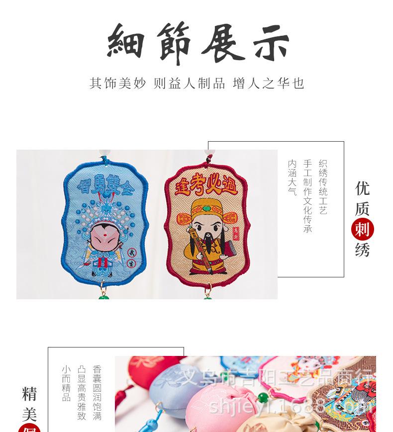未标题-1_09.jpg