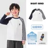 Camiseta de Manga Larga para Niños Europeos Derecha Primavera Otoño Top para Bebé / Ropa Nueva para Niños Otoño 2026 Ropa Infantil Ropa de Otoño para Niños