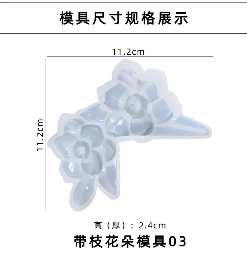 详情_02
