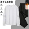 Traje Deportivo Casual 2025 para Otoño e Invierno, Sudadera de Cuello Redondo para Hombre con Forro de Polar y Pantalones Largos Conjunto de Dos Piezas para Correr
