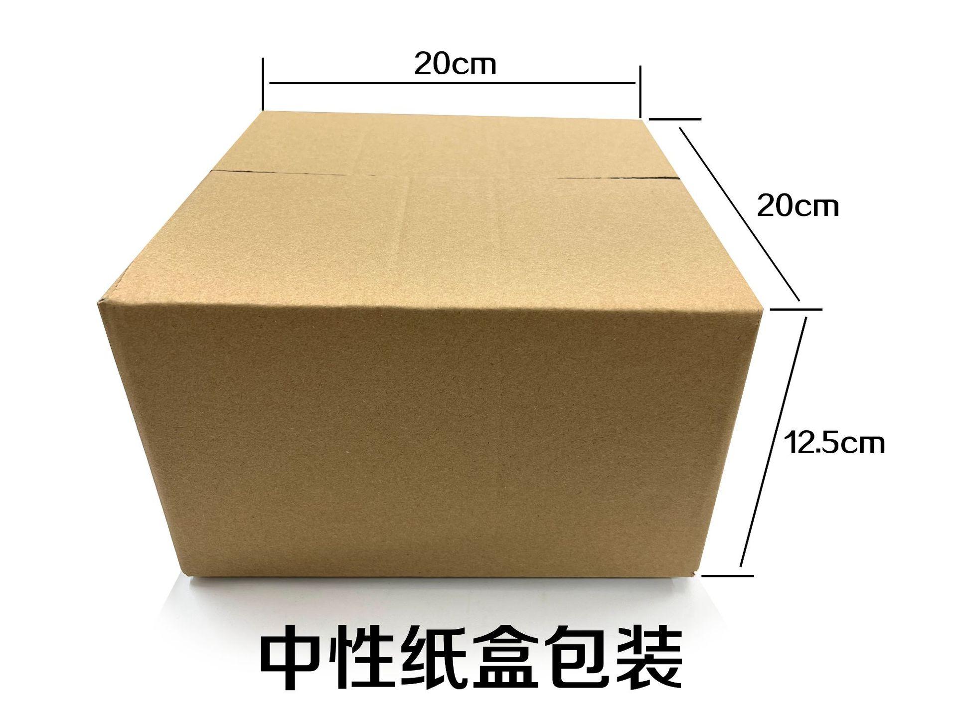 纸盒包装_看图王.jpg