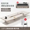 Mesa de Conferência Grande com Pintura Eletrostática Mesa Longa Simples Moderna Mesa de Recepção de Negociação para Sala de Conferência Conjunto de Mesa e Cadeiras Cadeiras de Reunião