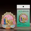 Nuevo Imán de Nevera de Metal con Arena Movediza Cultural y Creativo de Nanjing Ciudad Mayorista Área Escénica Moneda de Oro Conmemorativa Atracciones Turísticas Personalizadas
