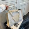 Bolsa de Moda Celebridad de Internet para Mujer 2022 Nuevo Verano Gran Capacidad Cadena de Perlas Bolso de Hombro Diseño de Nicho Bolso de Axila