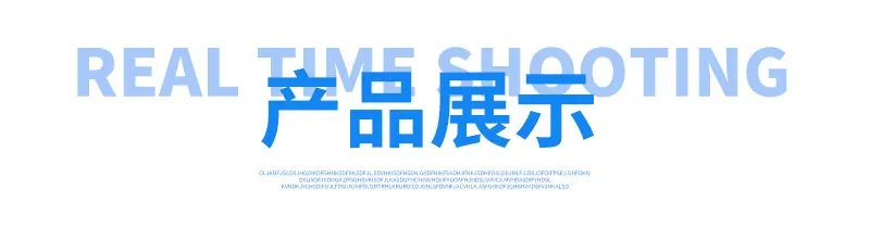 卡盘金属软管_05.jpg