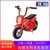 Motocicleta Eléctrica Infantil Phantom Little Hawk Scooter Eléctrico 36V350W Nuevo Coche de Juguete Eléctrico sin Escobillas