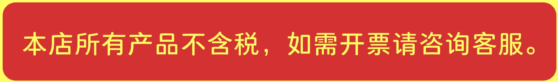微信图片_20230815101119