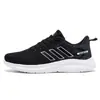 Zapatos de malla tejida para parejas, nuevos zapatos ligeros transpirables para hombre con suela suave, cómodos zapatos deportivos casuales, zapatos de moda para mujer