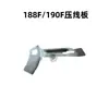 Motor de gasolina arranque eléctrico Accesorios 168 F170f 188 190 GX 160 200 390 420 placa de engarzado eléctrico