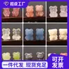 Cristal Natural Ágata Oso Jade Colgante Accesorios Pulsera DIY Hecha a Mano Pulsera Collar Colgante Accesorios Material