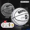 Baloncesto luminoso reflectante genial No.7 caja de regalo transfronteriza regalo mayoreo pu baloncesto reflectante voleibol tendencia