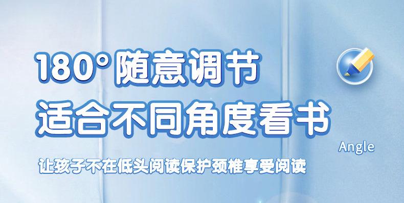 详情-03.jpg