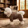 Roupas de cachorro para outono e inverno, roupas caseiras de veludo antibacteriano que cobrem a barriga, roupas de quatro patas para Teddy, Bichon e gatos, vestuário para animais de estimação
