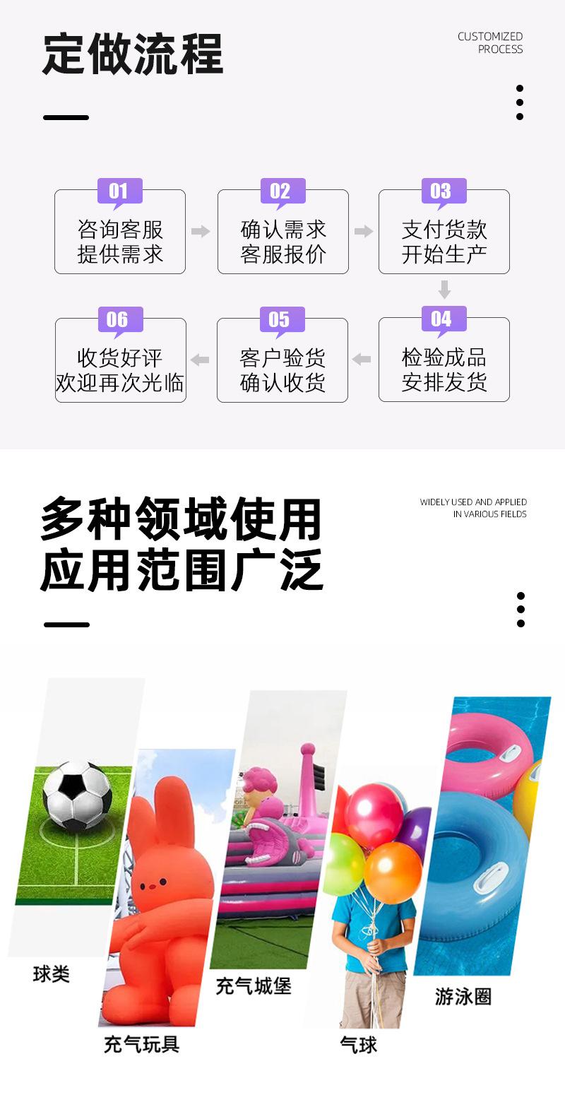 详情_10.jpg