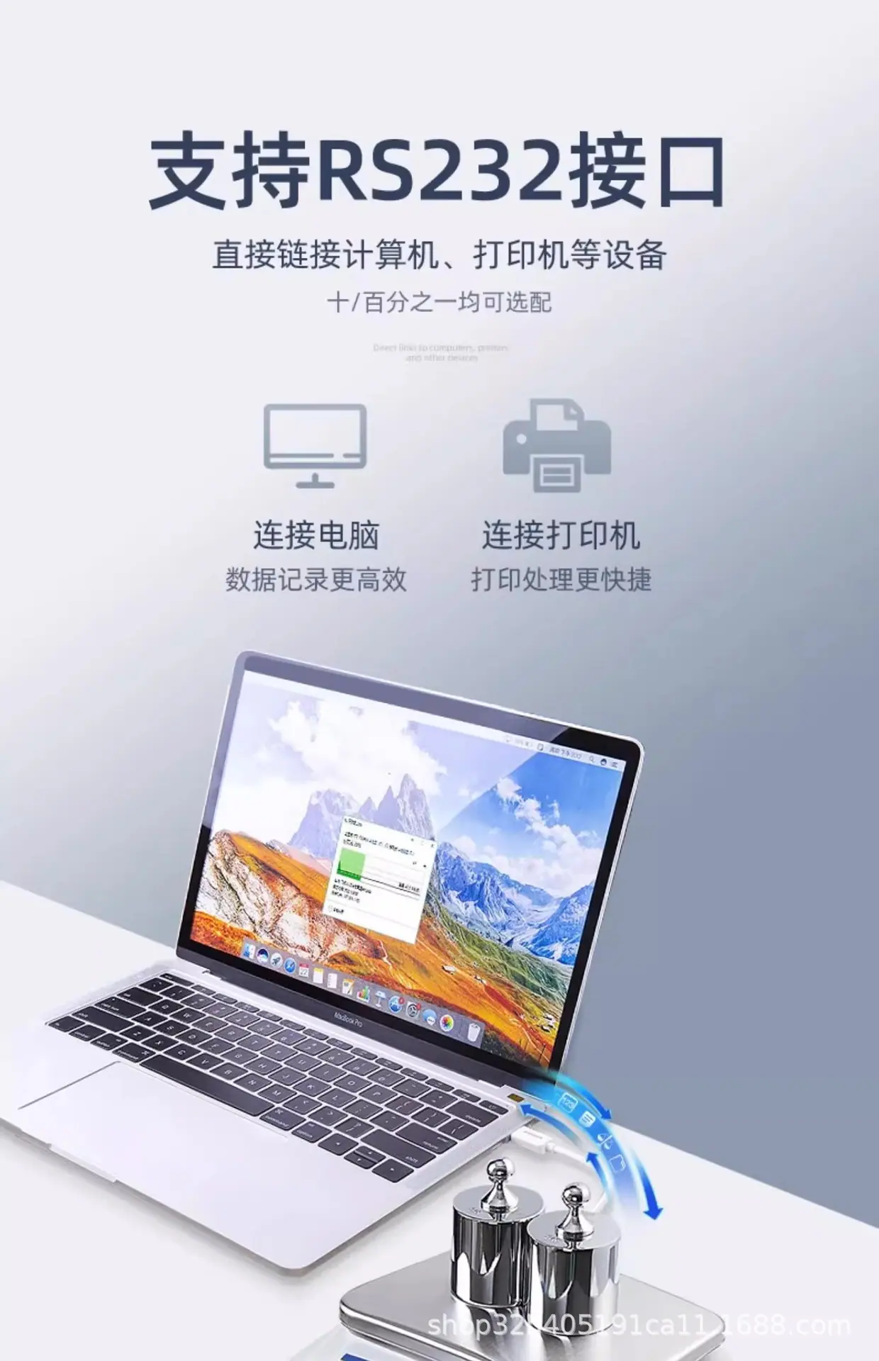 详情图18.jpg