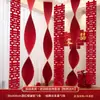 Decoración de Habitación de Boda Cascada Guirnalda de Origami Set para Boda Novio y Novia Sala de Estar Tira Larga con Palabras Felices Colección de Suministros para Bodas