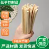 Material para hacer modelos de construcción hechos a mano, palos pequeños y redondos de bambú, palos redondos de bambú, palos finos de bambú