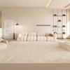 Alfombra Maillard para sala de estar (2024), moderna y sencilla, para dormitorio, desechable, ligera, de lujo, avanzada, para sofá y mesa de centro.