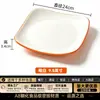 Tazón de arroz de melamina A8 con tapa, bandeja para comida rápida de imitación porcelana comercial, plato cuadrado con bordes elevados, plato especial para cocinar para restaurantes y comedores