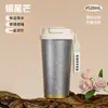 Caneca de Café com Revestimento de Titânio para Mulheres com Bom Acabamento, Copo de Água Térmico a Vácuo para Duas Bebidas, Copo Térmico Portátil de Alto Padrão para Presente de Negócios