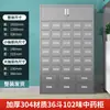 Gabinete Tradicional Chino de Medicina de Acero Inoxidable Aoyu, Mesa Dispensadora, Gabinete de Medicina Occidental para Clínica, Mesa de Tratamiento Médico, Gabinete de Farmacia con Múltiples Compartimentos