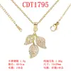 Sencillo y Versátil Color Cobre Puro Conserva el Color Microincrustado Árbol de la Vida Ciervo Colgante Collar Moda Coreana Cadena para Clavícula para Mujeres