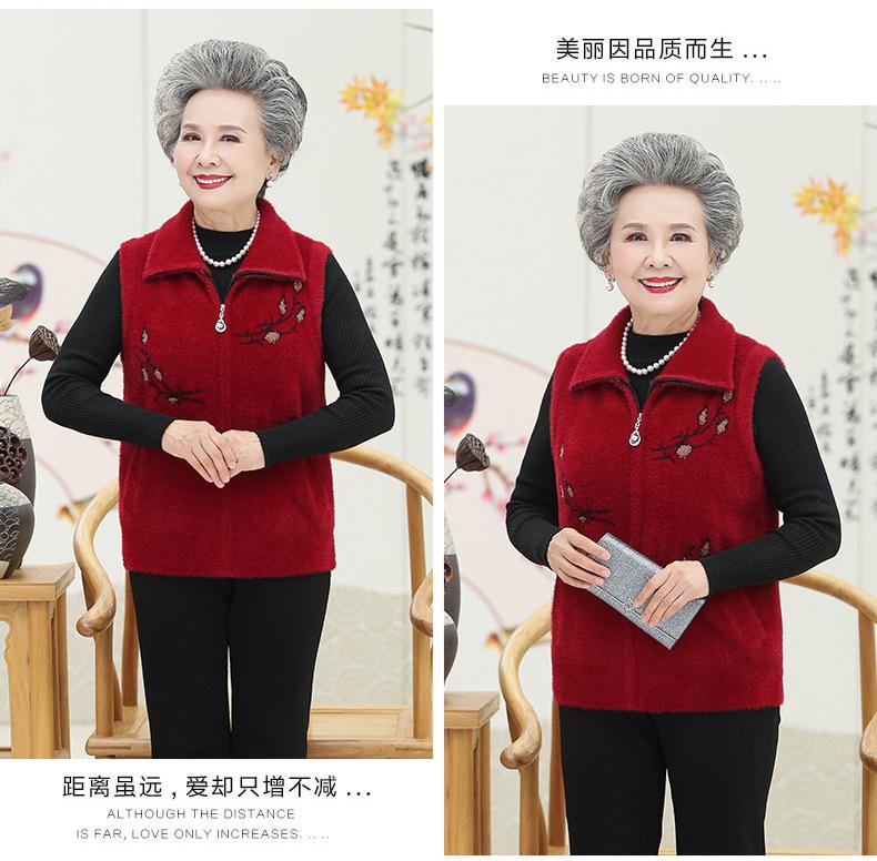 4副图---3_02.jpg