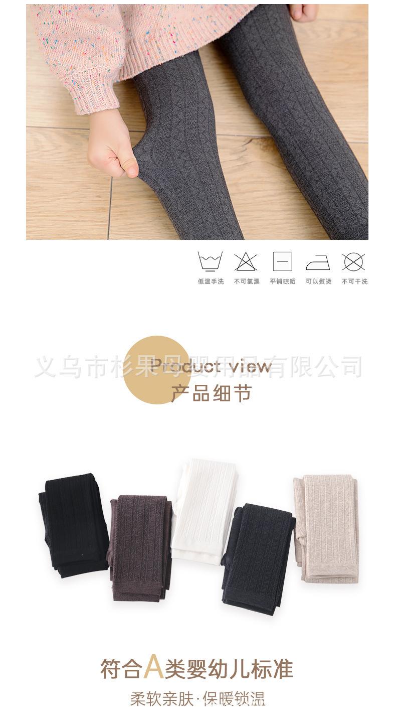 详情 (4).jpg