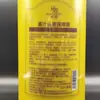 Bo Qian Lao Jiang Wang Jiang crema de masaje capilar hidroterapia hidratante refrescante para el cuero cabelludo botella grande de 1000 ml