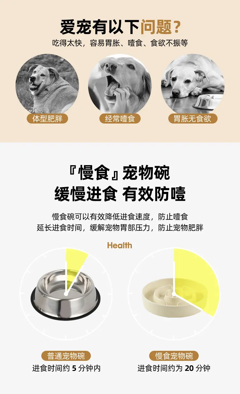 雨慢交叉架_04.jpg