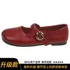 Sapatos rasos de bico quadrado estilo francês para mulheres, sapatos baixos, nova coleção primavera/outono 2026, mocassins pretos chiques e elegantes