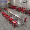 Restaurante Temático Estilo Sudeste Asiático Combinación de Mesa y Silla de Acero Inoxidable Estilo Coreano Puesto Grande Tienda de Barbacoa Tienda Nocturna Silla de Hierro