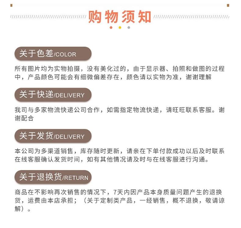 内页2_27