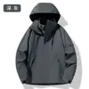 Roupa de Corrida para Casal Feminina Três em Um Anti-respingo 2024 Nova com Forro de Fleece Removível Roupa de Montanhismo para Exterior para Homens