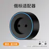 Tomada de Trilha Taiwan 110V com Interruptor de Montagem em Superfície, Régua de Energia Multifuncional Móvel Padrão Americano, Tomada Americana 15A Padrão Americano
