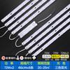 Tira de LED, lámpara de techo, mecha de repuesto, tablero de lámpara, lámpara con atenuación de tres colores, lámpara de sala de estar, parche, fuente de luz de actualización