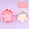 Serie Fei Ren Zai Xiao Yu Xiao Tian Moldes para Galletas de Arcilla Simulada Personajes de Dibujos Animados Anime Galleta DIY Horneado