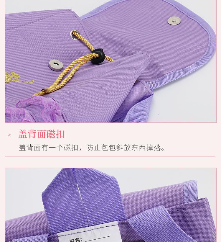 B4详情页_15.jpg
