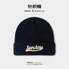 Sombrero de hombre invierno cálido protección para las orejas sombrero tejido estilo coreano simple para todo circunferencia de cabeza grande sombrero de lana con letras gorro para el frío de punta cerrada