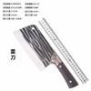 Cuchillo de corte forjado a mano para uso doméstico, de doble propósito, con cabeza de cobre y sarga, de gran tamaño, de Guangdong Yangjiang Running Jianghu Chopper