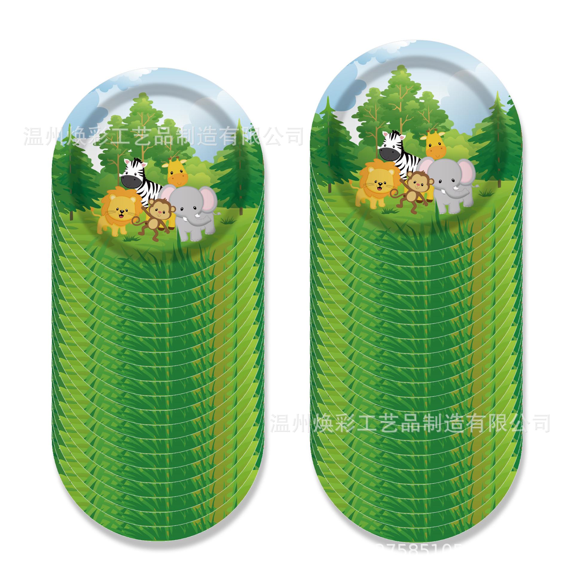MM009 优化 (5).jpg