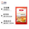 Anjo 100 Diamante Não-alumínio Inofensivo Duplo Efeito Fermento em Pó Home Pack Baking Cake Home Comestível Puffing Agent Baking Ingredientes