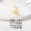 Atacado de fábrica acessórios de joias semiacabados material contas de metal pendente diy colar pulseira brincos pingente pingente