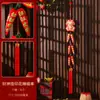 Decoraciones de Año Nuevo 2026 Año Nuevo Chino Cadena de Pimientos Rojos Petardos Colgante Festival de Primavera Sala de Estar Adornos de Interior Año del Caballo Decoración de Nuevo Estilo