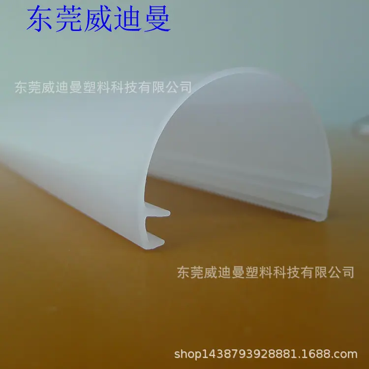 P1070670