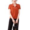 Conjunto Esportivo de Seda Gelada Roupa de Verão para Mulheres 2026 Nova Moda Slim Fit Gola Lapela Manga Curta Calça Longa Casual Conjunto de Duas Peças