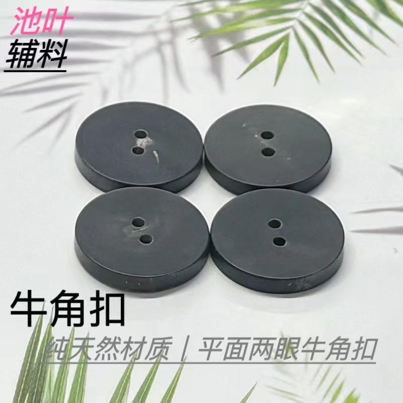 微信图片_20240508143356