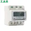 Medidor de energia elétrica DTSY7178 pré-pago, trilho DIN, monofásico 220V, trifásico quatro fios 380V, LCD