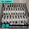 Trituradora de Doble Rotor para Ropa y Colchas de Desecho, Trituradora de Doble Eje para Tejido No Tejido, Línea de Producción de Trituración de Materiales de Desecho Sólido