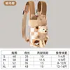 Bolsa para Perro Co-Branded de Hello Kitty, Bolsa de Pecho para Cuatro Estaciones, Mochila Pequeña para Perro, Mochila para Gato, Bolsa para Gato, Bolsa para Mascotas